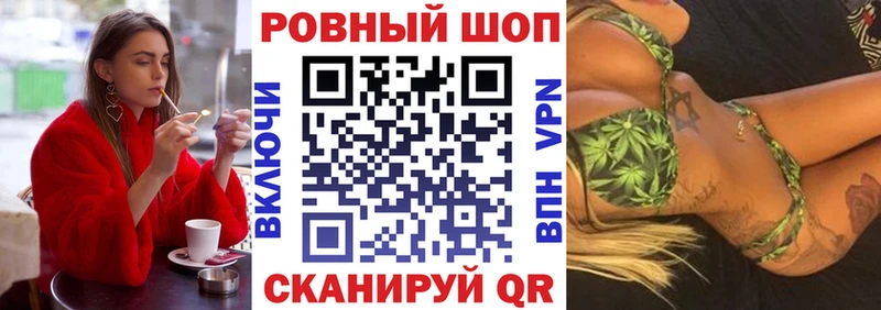 Все наркотики Липецк СК  Меф мяу мяу  Гашиш  Марихуана  COCAIN 