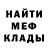 Амфетамин Premium Nexi Thelder