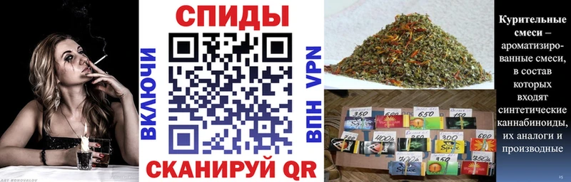 закладки  Липецк  ссылка на мегу вход  Бутират BDO 