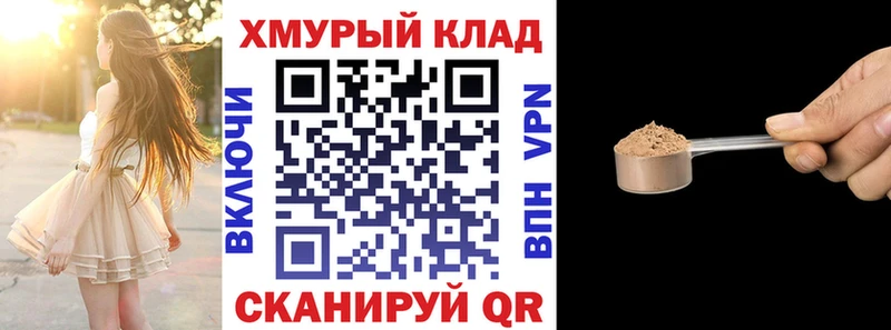 Героин герыч  Липецк 