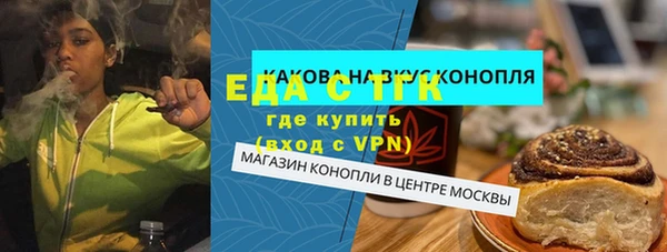 МДМА Тында