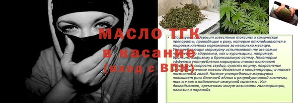 амф Тутаев