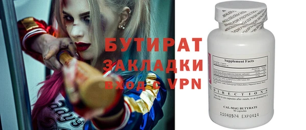 меф Тихорецк
