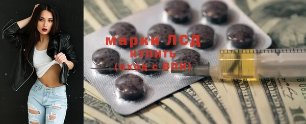 меф Тихорецк