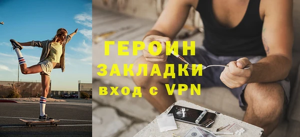 Альфа ПВП Слюдянка