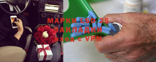 меф Тихорецк