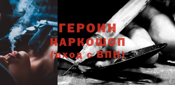 меф Тихорецк