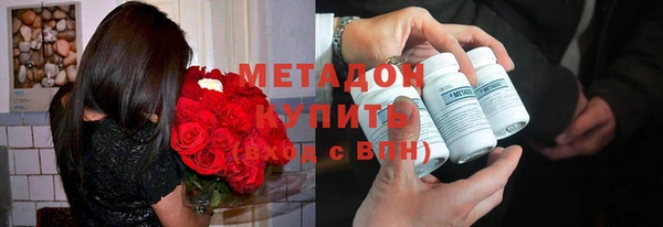 ПСИЛОЦИБИНОВЫЕ ГРИБЫ Тобольск