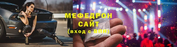 гашик Тихвин