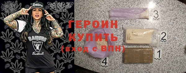 меф Тихорецк