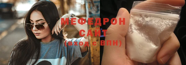 ПСИЛОЦИБИНОВЫЕ ГРИБЫ Тобольск