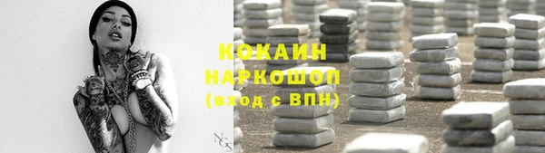 МДМА Тында