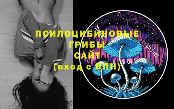 меф Тихорецк