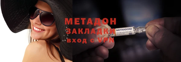 гашик Тихвин