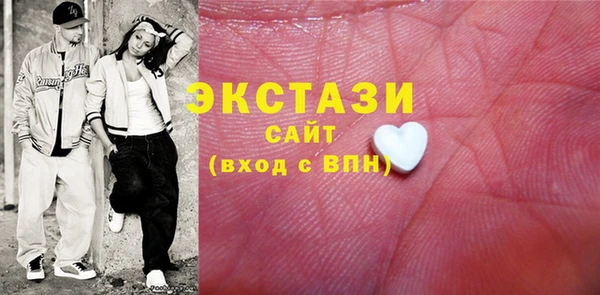 хмурый Олёкминск