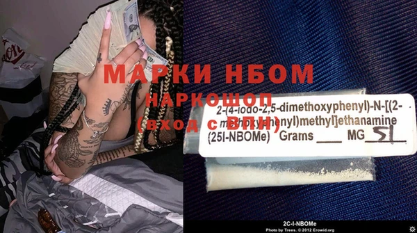 меф Тихорецк