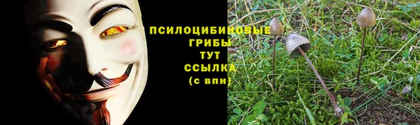 меф Тихорецк