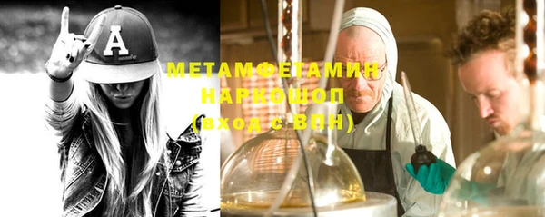 гашик Тихвин