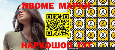 скорость mdpv Будённовск