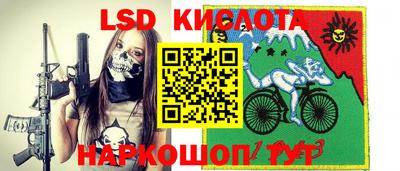 мефедрон Бузулук