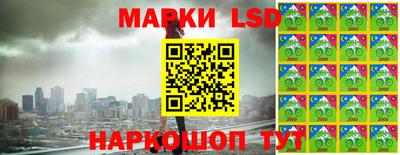 мефедрон Бузулук