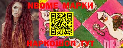 скорость mdpv Будённовск