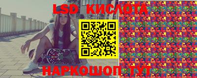 скорость mdpv Будённовск