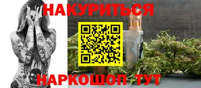 скорость mdpv Будённовск