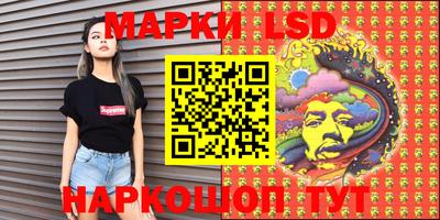 прущая мука Бугуруслан