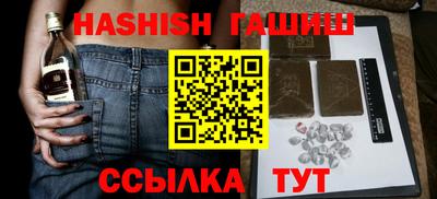 скорость mdpv Будённовск