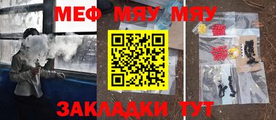 скорость mdpv Будённовск