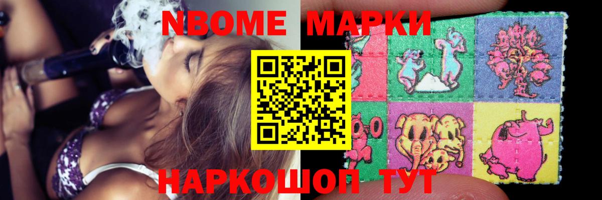 LSD-25 экстази  MEGA вход  ЛСД экстази ecstasy  LSD-25 экстази кислота  Липецк 